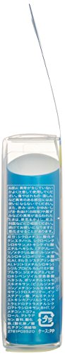 Amazon | アネッサ パーフェクトUVリキッドN オークル20 (SPF50・PA+++