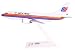 United (76-93) 737-300 Airplane Miniature Model Plastic Snap Fit 1:180 Part# ABO-73730F-003