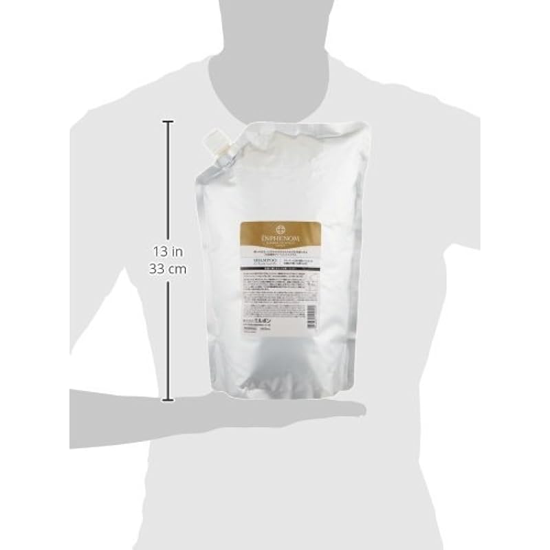 Milbon Inphenom 샴푸 2.5L 팩 x 1 상세이미지 2