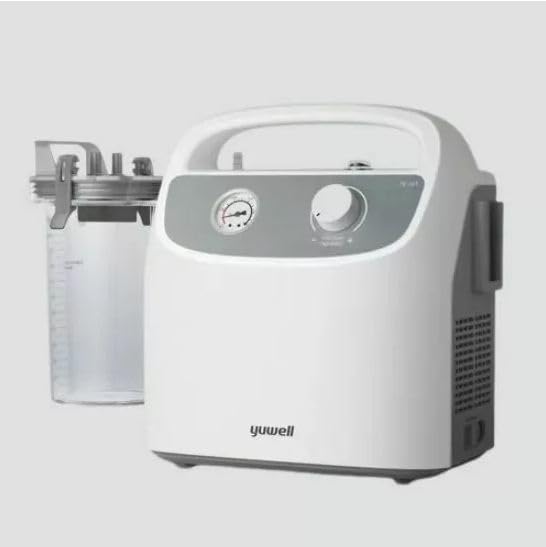 Yuwell 7E-H1 Portable Phlegm Suction Machine | MKHSPL.