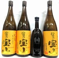 十四代 蘭引酒 2013」の人気商品一覧 | 安い商品を通販サイト