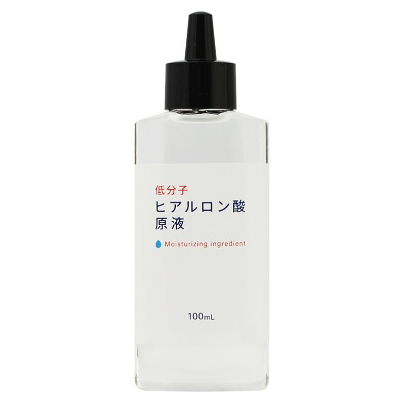 ヒアルロン酸美容液80ml×5本とおまけ 10ml x 10本 ピュアビューエッセンス ヒアルロン酸原液100％ 25ml☆ジャパン
