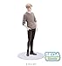 Sega - TV Anime SPY x Family - PM Statue - Loid Forger (Plain Clothes)