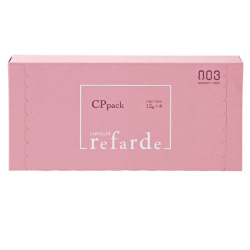 ナンバースリー ルファルデ CPパック ヘアパック