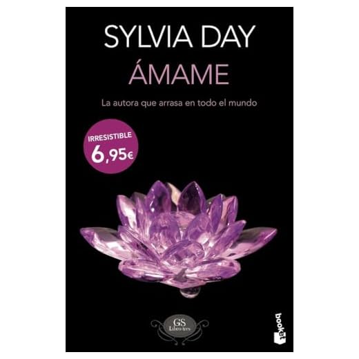 Ámame: Serie GS, 3 (Bestseller)