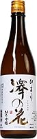 澤の花 ひまり 辛口純米 720ml [伴野酒造]
