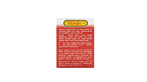 Siddhalepa Herbal Ayurvedic Balm (5g / 0.17oz) - Afbeelding 6