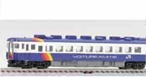 Amazon | Nゲージ車両 [限定] キハ58系飯山線色2両 92928 | 鉄道