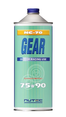 Amazon | ニューテック(NUTEC) ギヤオイル NC-70 75W-90 100％化学合成