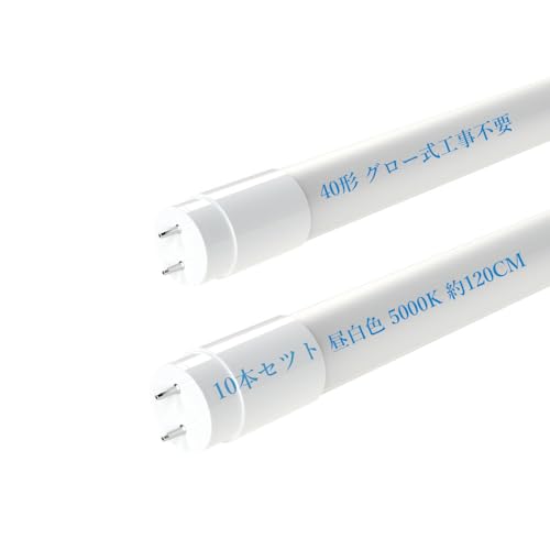 LEDu 40W` 120cm O[Hsv  5000K F 3600LM 320°LpxƎ PxSMD`bv 85V-265V VJLz |J[{l[g PLی 10{Zbg ƒ//H/qɗp ȃGl 
