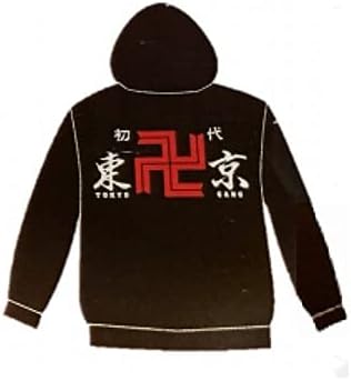 Amazon 東京卍會 東京卍リベンジャーズ パーカー 公式プライズ アニメ 萌えグッズ 通販