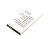Produktbild AGI 30678-Ionen (LiIon) 1700 mAh 3,8 V Akku wiederaufladbar  Akkus (1700 mAh,-Ionen (LiIon), 3,8 V, schwarz, 1)