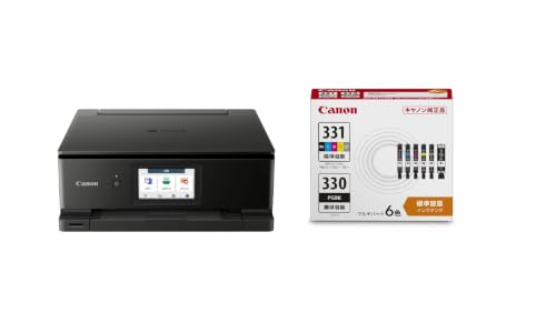 Amazon.co.jp: キヤノン Canon プリンター A4 インクジェット複合機