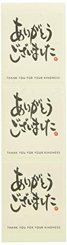 メルカリのお礼状やメッセージカードのコメント例文や書くポイントは かんたん メルカリ丸わかりガイド