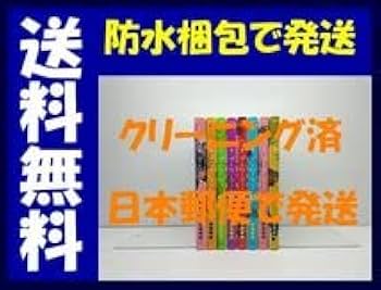 全国 スキップとローファー 高松美咲 1-8巻 コミックセット未
