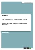 GRIN Verlag