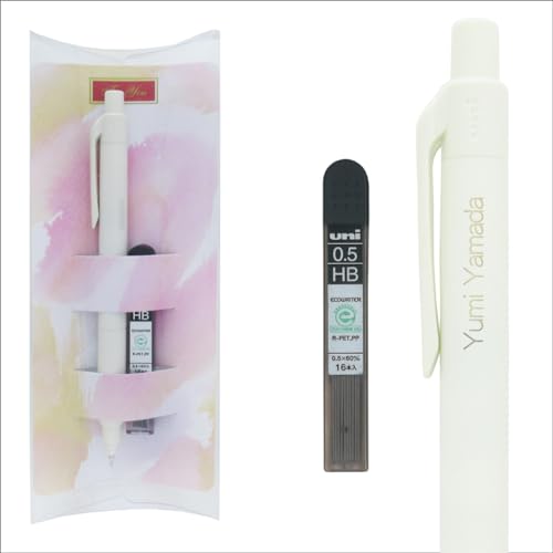 名入れ シャーペン ギフトケース+HB替芯 セット クルトガ KSモデル 0.5mm M5-KS 1P.46 三菱鉛筆 シャープペン (アイボリー)