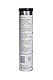 Super Synco Lube 41150 - Synthetisches Mehrzweckfett mit Syncolon (PTFE) - Hochleistungsfett NLGI 1 / 400g Kartusche - für Lager, Ketten, Getriebe & Maschinen