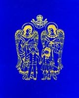 Guardian Angel Children's Prayer Book B004HQH0D8 Book Cover