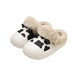 [BIBAPU] 冬用サンダル 子供用 裏ボア ボアスリッパ 可愛い乳牛 クマちゃん 衝突防止 防水 軽量 暖かい 滑り止め 男の子 女の子 スリッパ軽量 ガーデニング (ベージュ,17.0 cm) [並行輸入品]