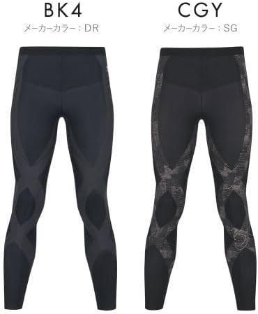 ワコール Wacoal シーダブリューエックス CW-X Mens GENERATOR