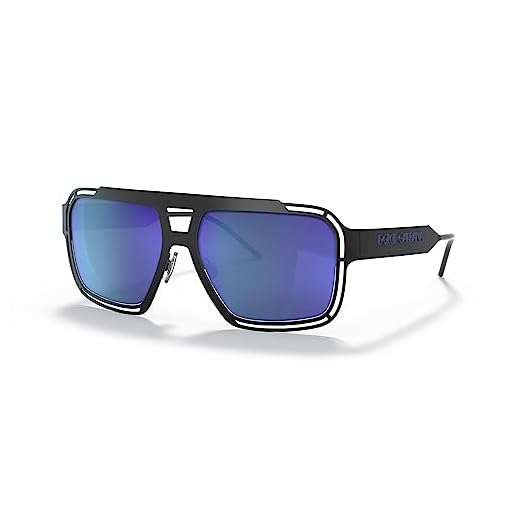 GAFAS DE SOL Dolce Gabbana DG2270 110625