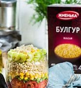 Miniatura 5 de Zhmenka Bulgur Groats BOIL-IN-BAG 4 x 3.53 oz Sin OGM 14.10 OZ  14.11 oz Producto de Ucrania (1 paquete)