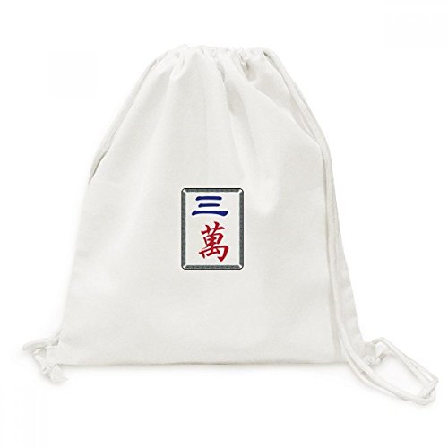 Sac &agrave; dos Mahjong en toile pour vos sorties urbaines et escapades