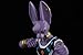 Dragon Ball Super - Dragon Stars Beerus Figure (Series 1)