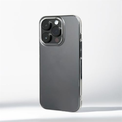 Coque iPhone 17 ultra-mince anti-traces et anti-jaunissement 0.7mm sablée