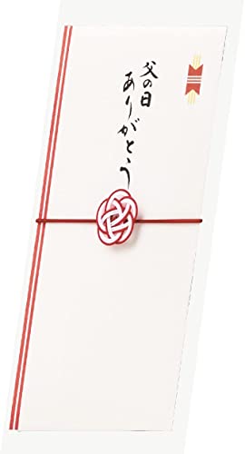 伊予結納センター 日本製 金封 慶事用 水引ゴム金封 シルク奉書 結梅 お祝い S064-01