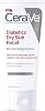Crema humectante CeraVe para piel seca por diabetes, loción para rostro y cuerpo con urea, 8oz | Fórmula de cuidado de la piel de rápida absorción con ceramidas y antioxidantes que proporciona hidratación por 48 horas para aliviar la piel seca de diabéticos 2
