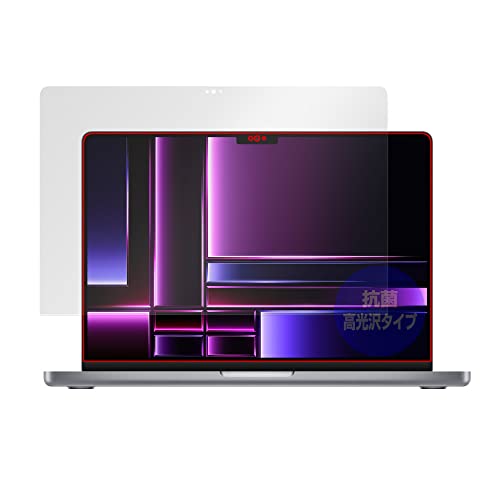 ~rbNX MacBook Pro 14C` M4 2024 / M3 2023 / M2 2023 p R RECX  ی tB { OverLay R Brilliant