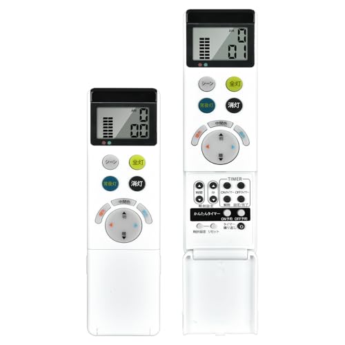 �Ɩ������R�� NRL-322A-JP(RC914) ODELIC�p�̃����R�� �I�[�f���b�N�����R�� OC257133BC OC257134BC OC257135BC OC257136BC OC257056 OC257057 OC257058 OC25705