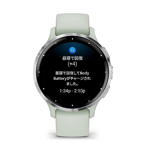 undefined GARMIN(ガーミン) Venu 3 / 3S 2サイズ 7カラー展開 AMOLED(有機EL)ディスプレイ搭載 Suica対応/心拍センサー/ストレスレベル・睡眠時間測定/iOS・アンドロイド対応 / 14日間のバッテリー持続時間(Venu3)10日間(Venu3S)/ スマートウォッチ【日本正規品】心電図(ECG)アプリ対応モデル の商品画像 9