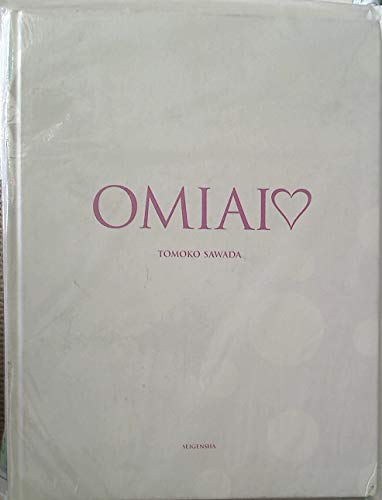 OMIAI
