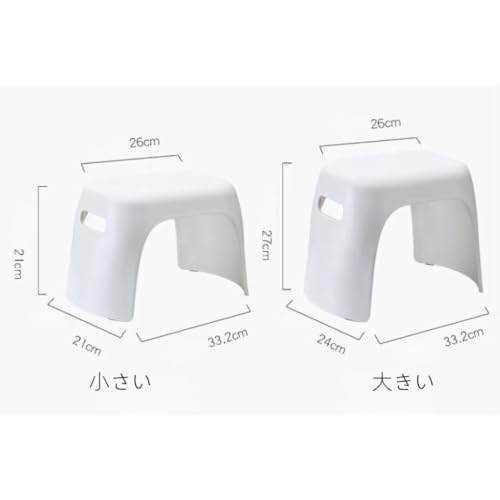 KHAYA 椅子 おしゃれ 踏み台 【厚手8.8mm・滑り止め】 バスチェア プラスチック スツール 玄関椅子頑丈 軽量 持ち運び便利 シンプル ホワイト 浴室 玄関 リビング (2,小さい) [3]