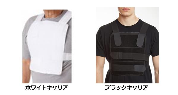 Amazon.co.jp: 世界初 5mm厚のソフトアーマーパネル NIJレベル1