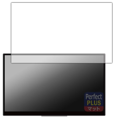 PDA�H�[ EHOMEWEI 15.6�C���` 4K �L�@EL���o�C�����j�^�[ RO-156PU(O156DSR) / RO-156NU(O156NSR) �Ή� PerfectShield Plus �ی� �t�B���� ���˒ጸ �h�w�� ���{��