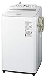 パナソニック 7kg 全自動洗濯機 泡洗浄 ホワイト NA-FA70H7-W