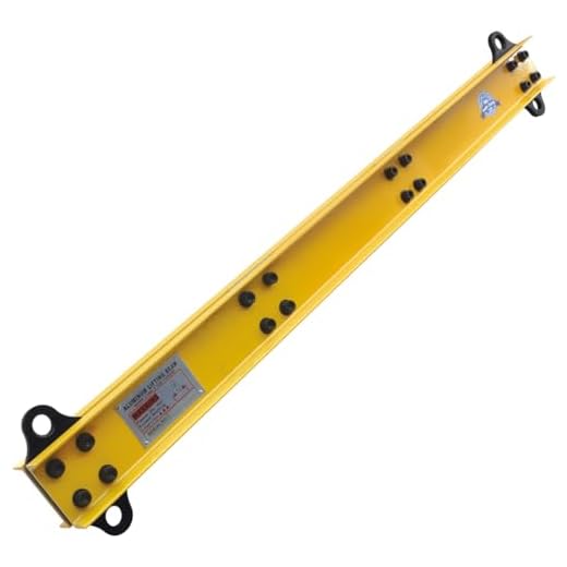 6' 4400 lb Aluminum Spreader Bar Only