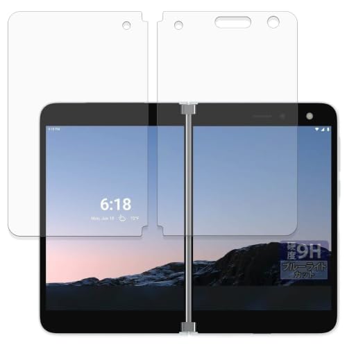 FILMEXT �t�B���� Microsoft Surface Duo ��1���� (2��ʃZ�b�g) �p �ی�t�B���� 9H (�����K���X �����̍��d�x) �u���[���C�g�J�b�g ���˒ጸ ���{��