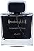 RASASI Entebaa Men and Women Collection EDP - 100Ml (3.4Oz) (men)