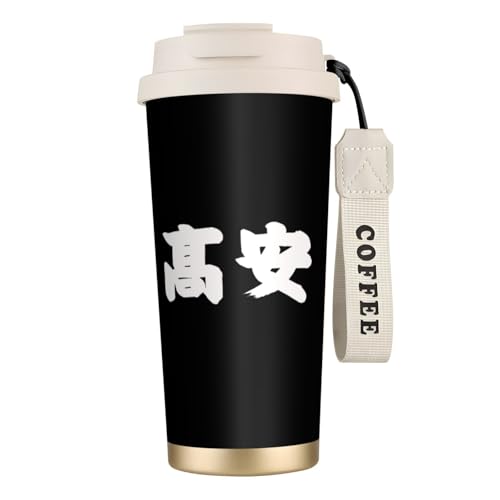 タンブラー 相撲 高安 グッズ 水筒 コーヒーカップ コンビニカップ ステンレスボトル 保温保冷 ストロー付き 持ち運び 直接ドリップ 大容量 おしゃれ プレゼント