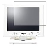 Vaxson 2 Unidades Protector de Pantalla Anti Luz Azul, compatible con Quixun QT-802P-AVG/QT-802B-AVG 8' Display Monitor [No Vidrio Templado] TPU Película Protectora
