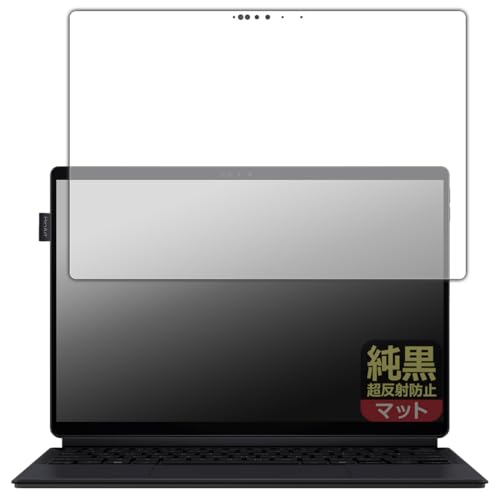 PDA�H�[ ASUS ProArt PZ13 (HT5306QA) �Ή� �����N���A[�����˖h�~] �ی� �t�B���� [��ʗp] ���˒ጸ �h�w�� ���{��