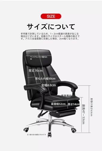 Little Lucky オフィスチェア 社長椅子 事務椅子 人体工学椅 組み立てが簡単 人間工学 本革 ハイバック 175°リクライニング機能 昇降 高さ調節可能 疲れずに長時間座る 静音キャスター付き 耐荷重 在宅勤務 勉強用 家庭用 オフィス用 (D) [2]