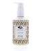 Origins Ginger Hand Lotion 6.7 oz