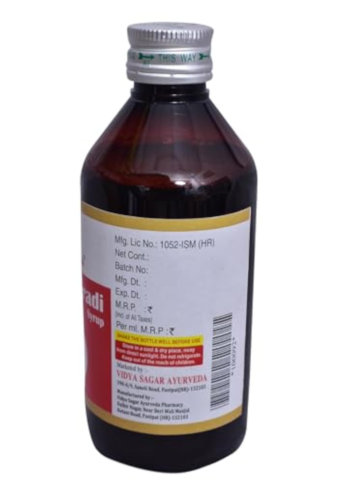 Gokshuradi Syrup - 200ml, Urinary Tract Infection Support