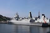 【日本の艦艇ポストカード】 ノルウェー海軍 フリゲート艦ロアール・アムンセンポストカードはがき6 photo by MIRO